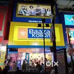 Kolkata bazar
