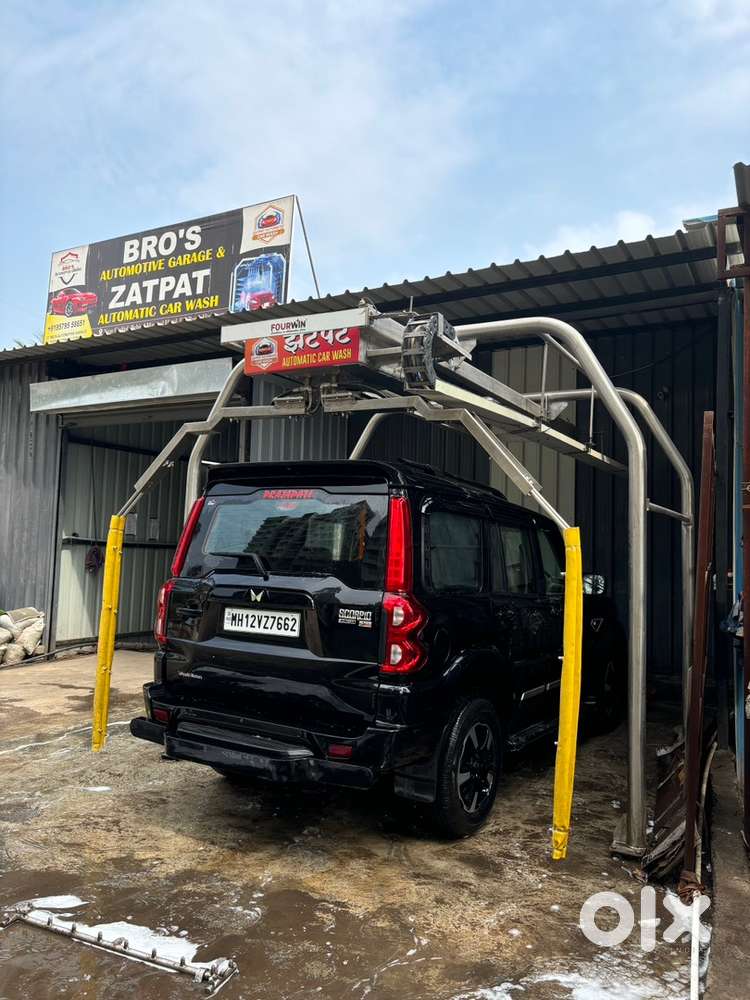 Automatic car washing centre