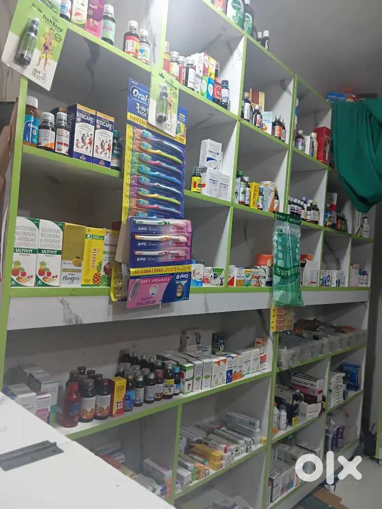 Care medical and general stores