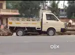 House shifting