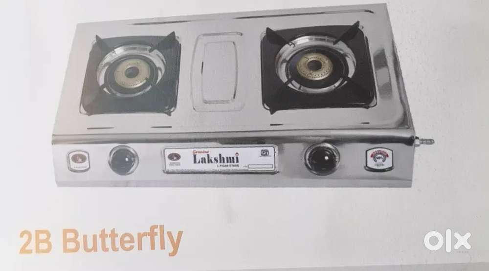Gas stove 1 year warranty