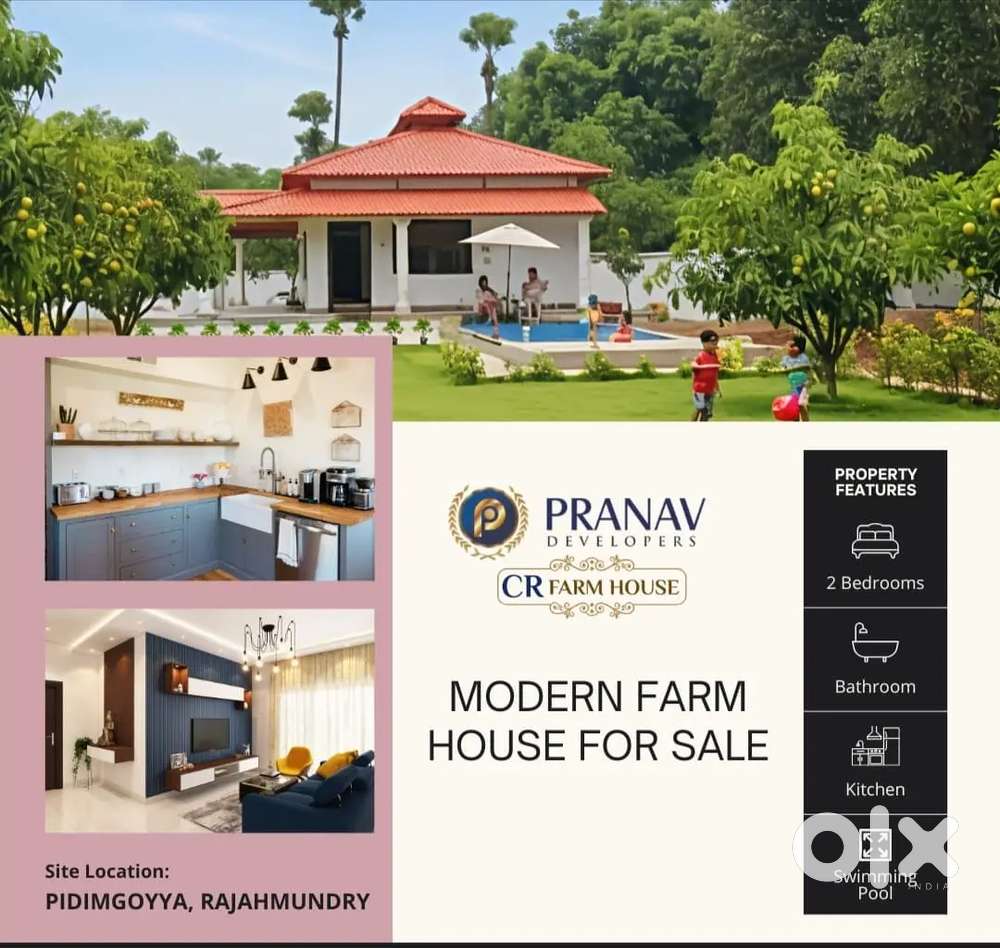 Farm House near Rajahmundry