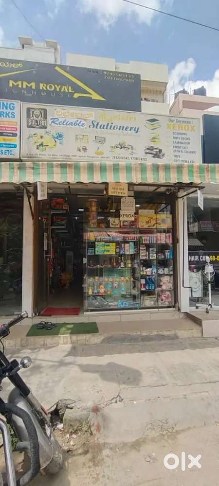 Running stationery located in hbr layout..stock available and is good