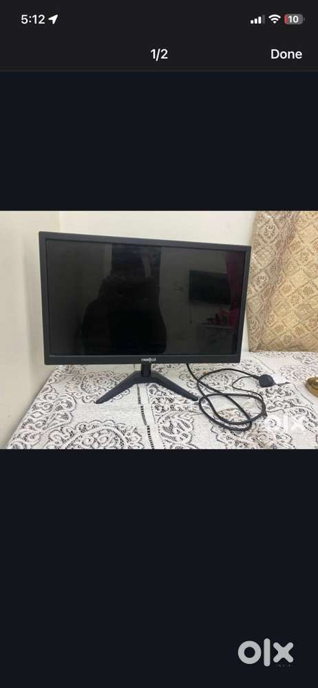 Frontech Monitor