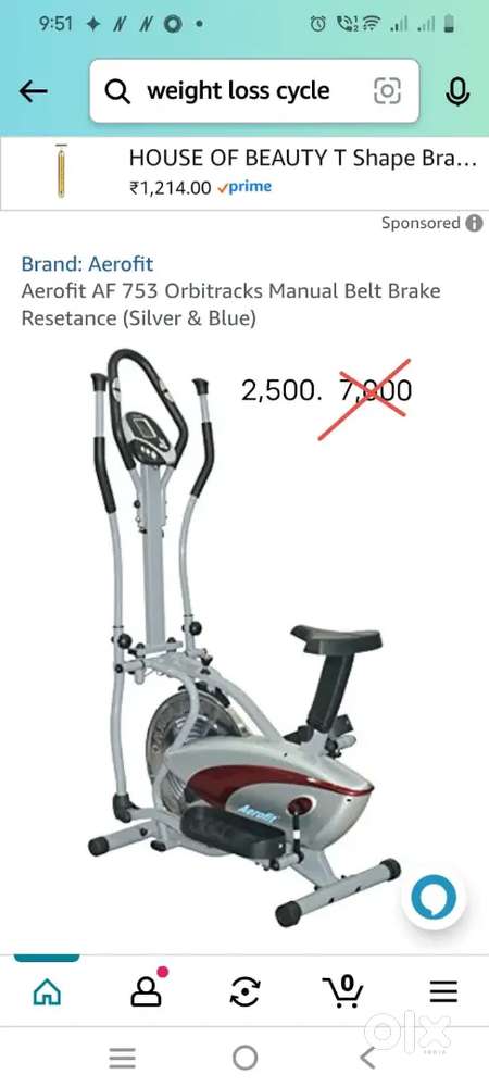 FITNES CUCLE ORBITRAC