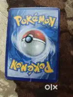 Pokemon Lugia V 186/195