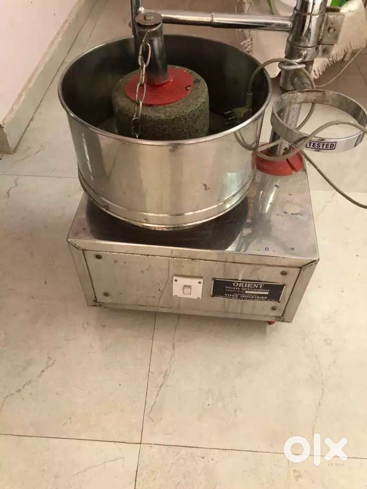wet grinder