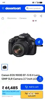 DSLR camera 1100d