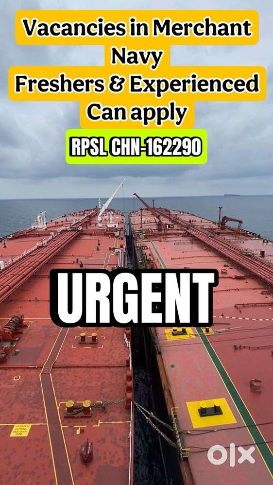 Merchant Navy Job Openings