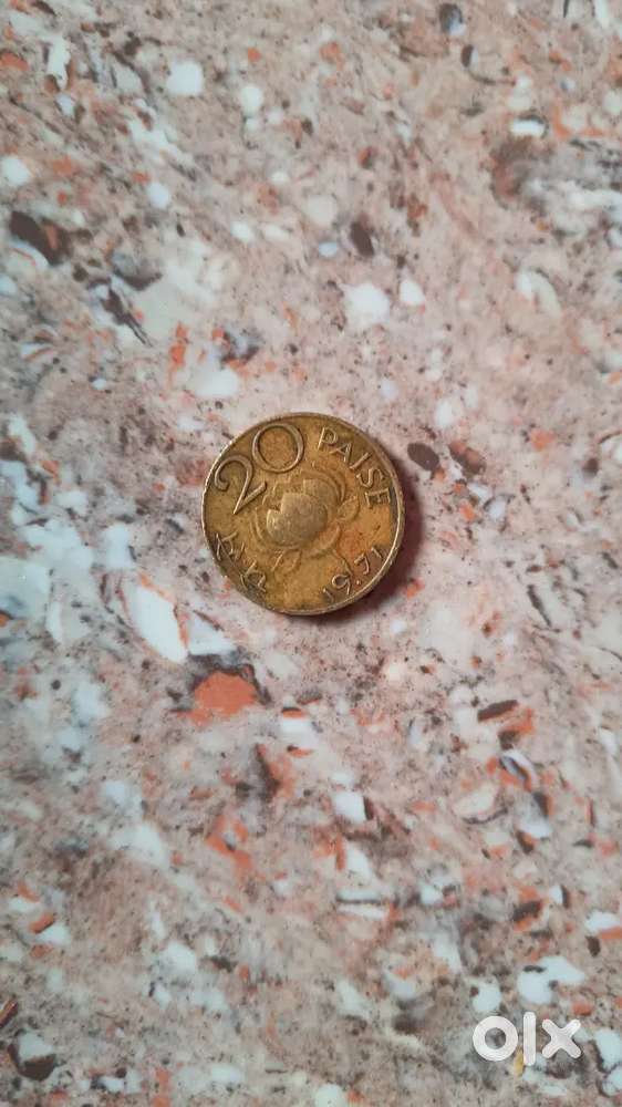 20 paise coin