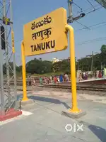 All mobiles r accepted