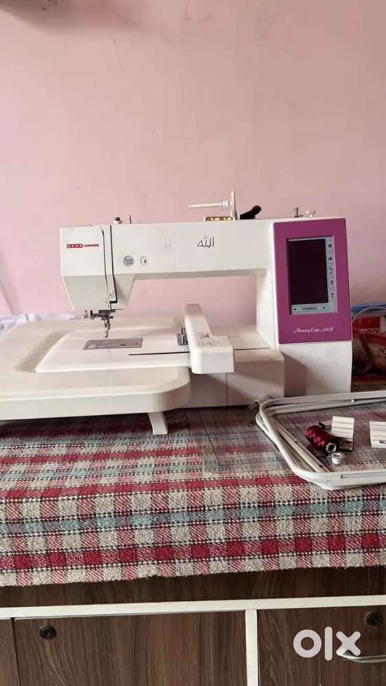 Usha 450 e tailor masheen