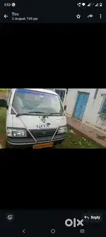 Super carry maruti, (hinduja finance) on EMI, 13 EMI PAID