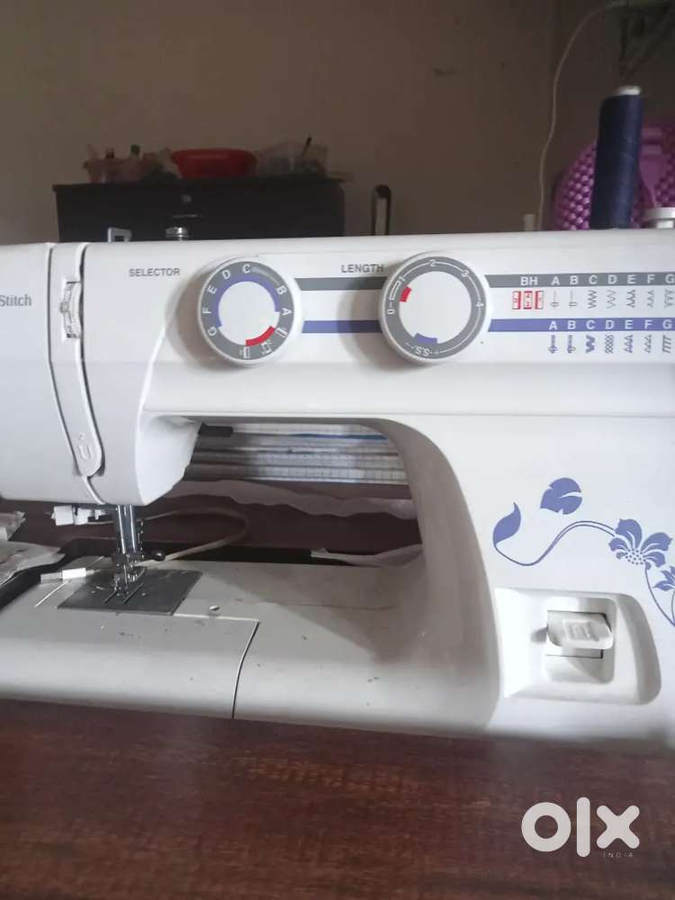 Sewing machine