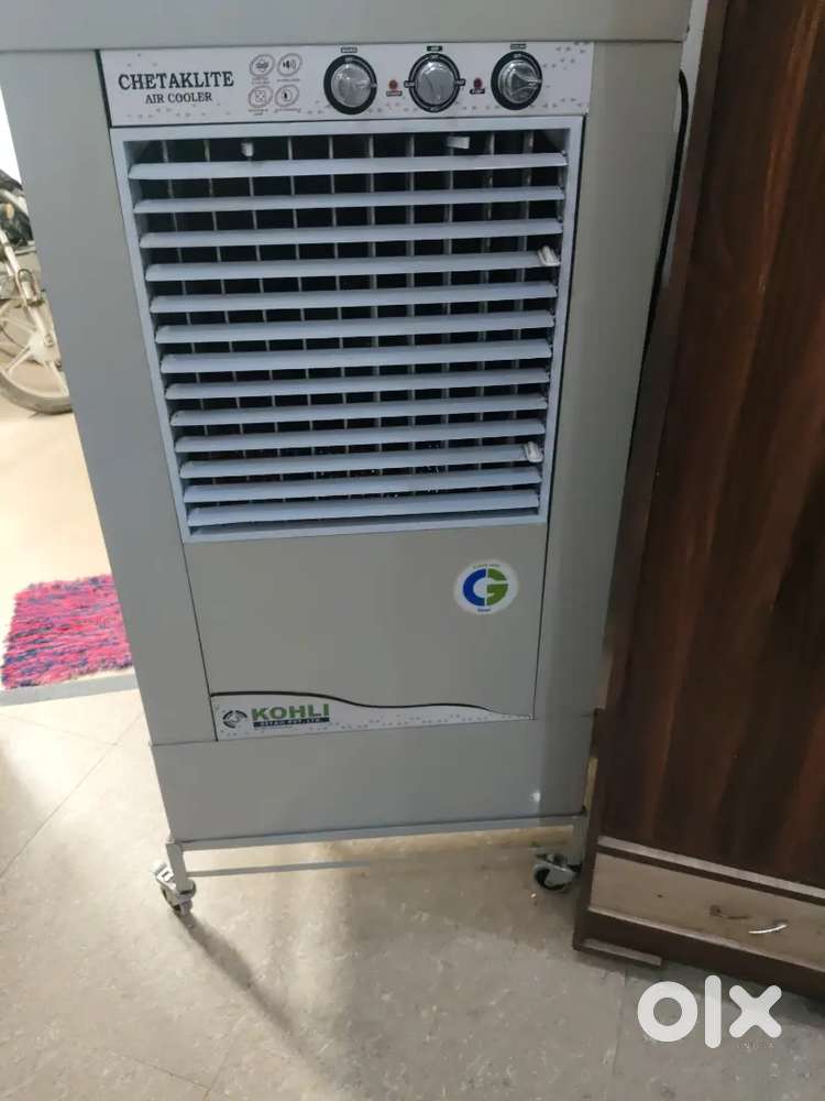 Air cooler