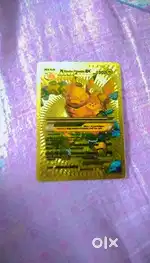 Authentic Cards