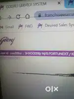 Computer operator