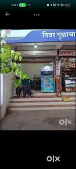 Shop for rent