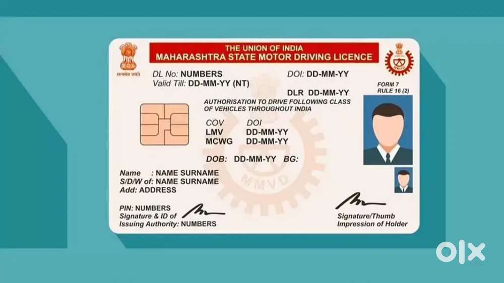 WANTED DRIVERS HAVING LMV LICENSE