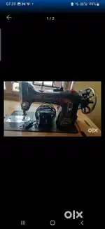 Sewing machine