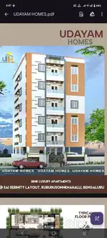 Sai serya layout seegehalli