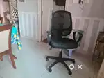 Computer chair