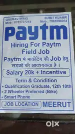 Hiring for PAYTM.