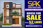 SPK constructions