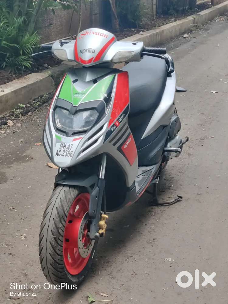 Aprilia SR 150
...2018