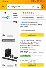 Sony HT40R speakers 600w
