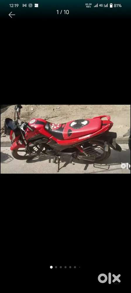 Hero iSmart Splendor