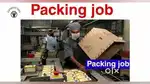 SCANNING / PACKING / HELPER / JOB IN WAREHOUSE IN LUCKNOW LOCATION.