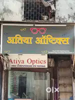 Shop for rent