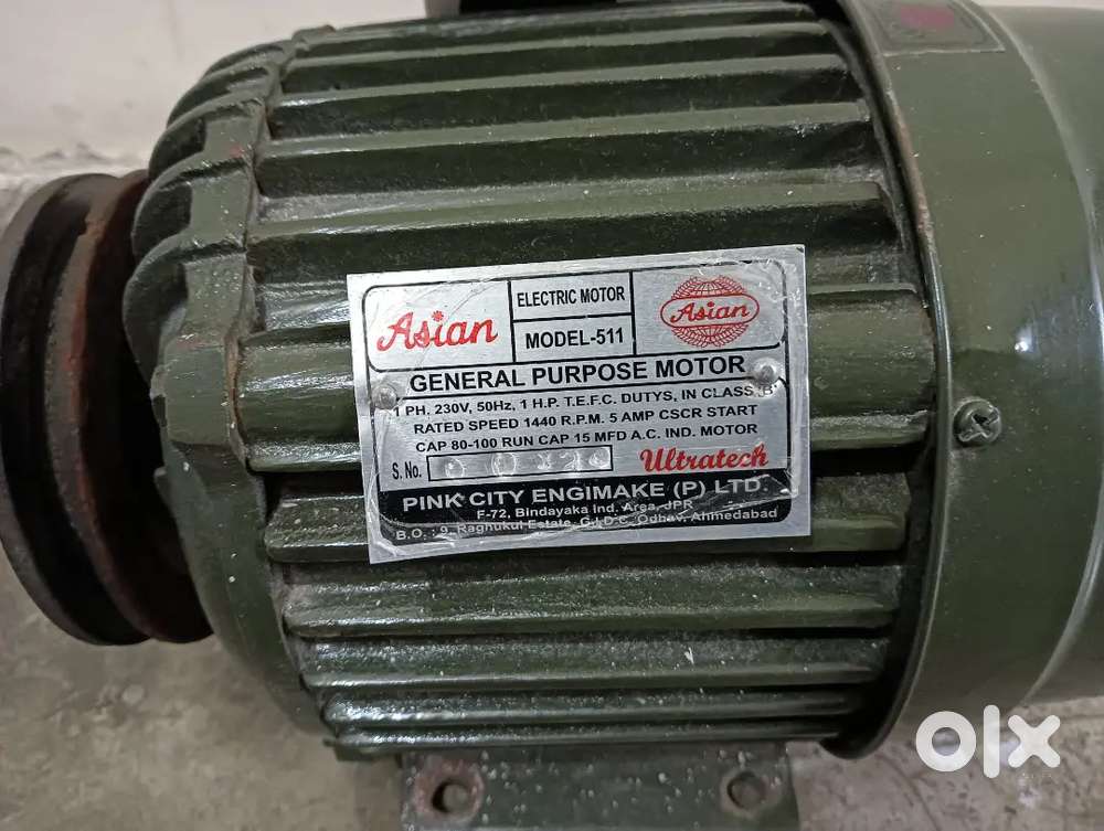 Asian electronic motor