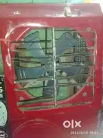 Second hand Cooler
