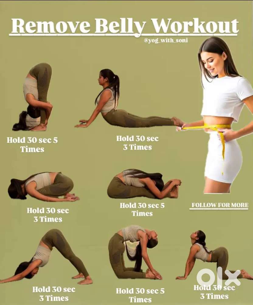 Deep deep freezer 25 litre