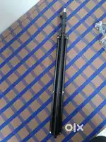 Nafa lightweight tripod