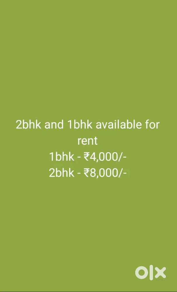 Room Rent for Small Family