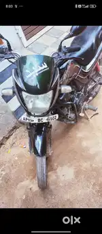 Passion pro