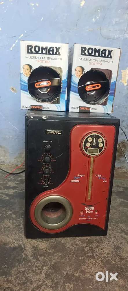 Home theater 2.1