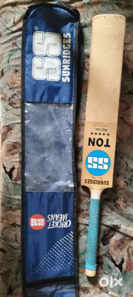 Ss retro classic  royal bat