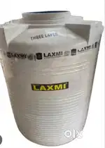 1000 Litre Plastic Water Tank