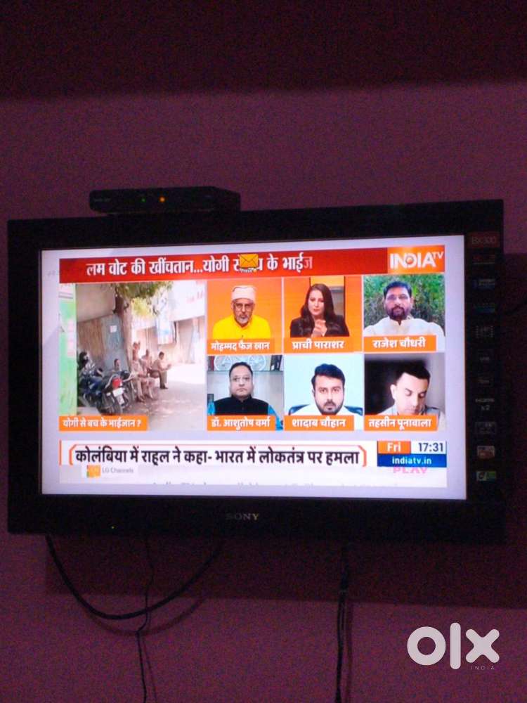 Sony LED TV