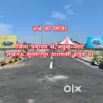 लखनऊ सुल्तानपुर रोड पर बेस्ट प्रॉपर्टी जिला पंचायत से अप्रूव्ड