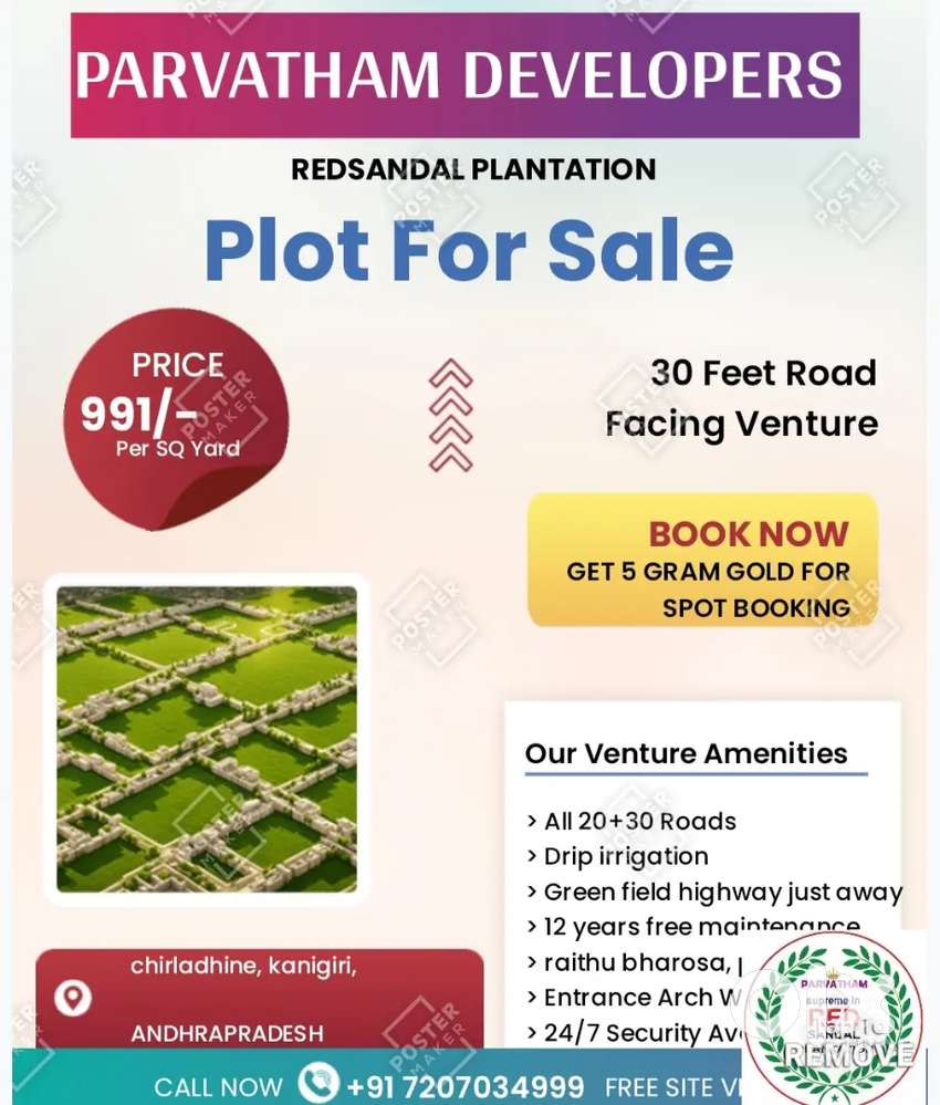 Urgent Need MARKETING AGENTS Team