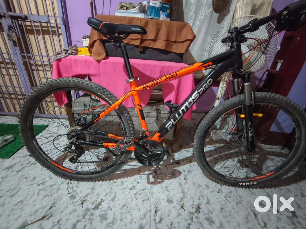 Plutus pro atlantis 27.5