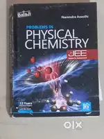 JEE BOOKS Cengage algebra coordinator geometry mechanics 2  N awasthi