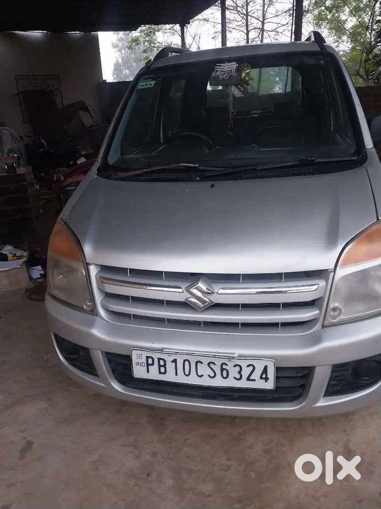 Center lock exchange v kar la ge indigo nal