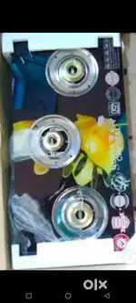 Gas chulha