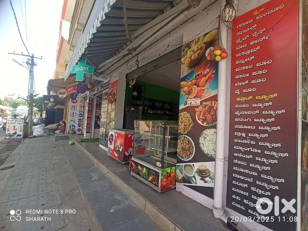 Juice and chats centre sale